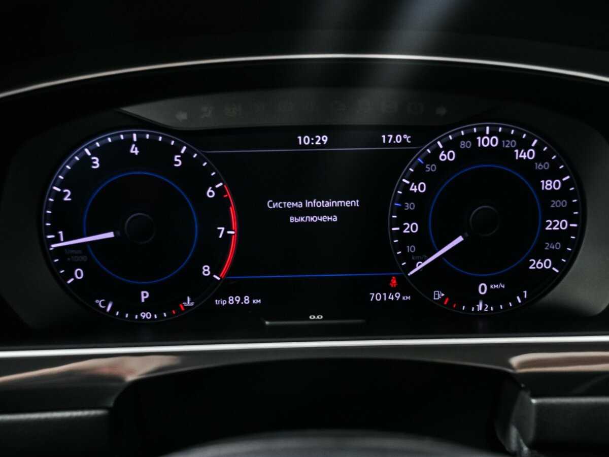 Купить Volkswagen Tiguan с пробегом. Фото: #9