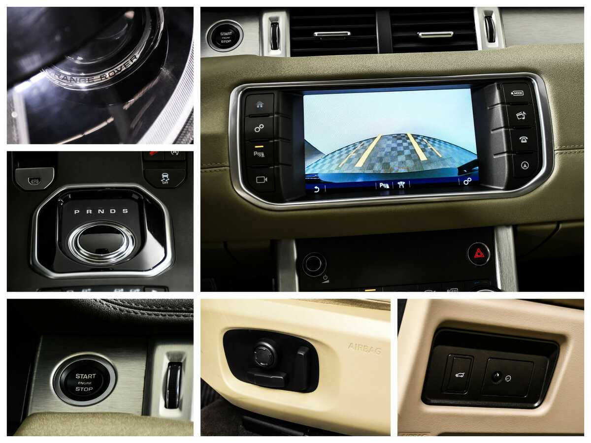 Купить Land Rover Range Rover Evoque с пробегом. Фото: #16