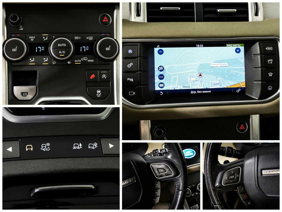 Купить Land Rover Range Rover Evoque с пробегом. Фото: #17