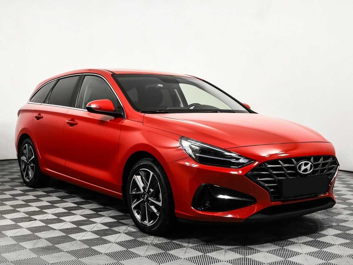Купить Hyundai i30 с пробегом. Фото: #2