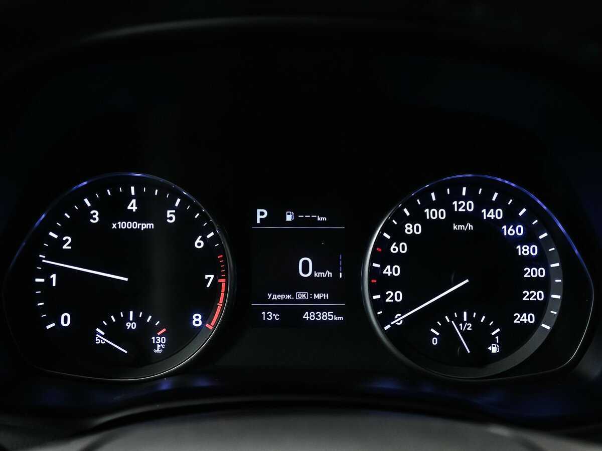 Купить Hyundai i30 с пробегом. Фото: #9