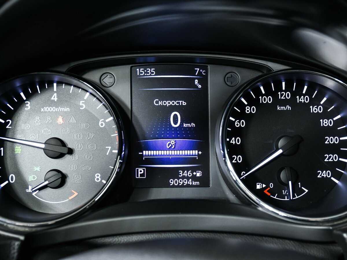 Купить Nissan X-Trail с пробегом. Фото: #9