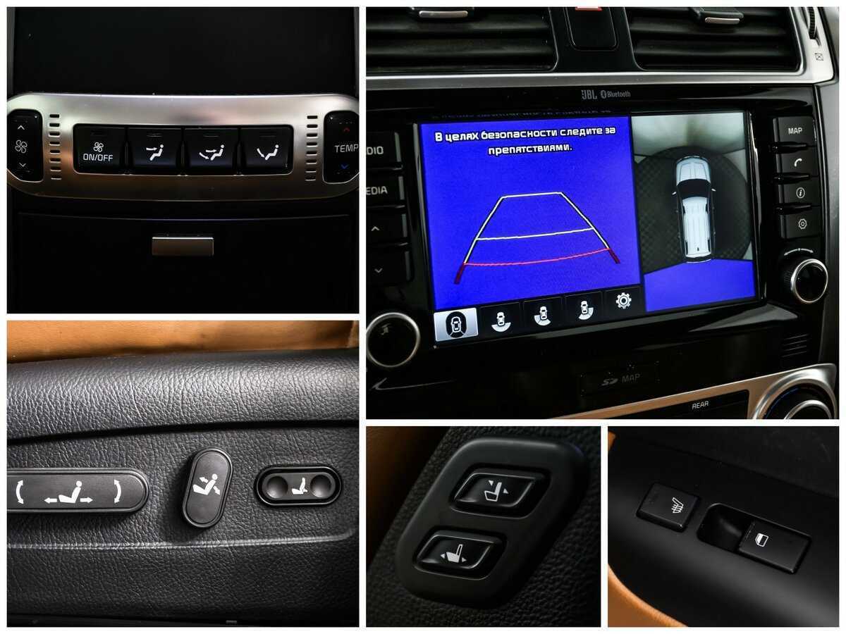 Купить Kia Mohave с пробегом. Фото: #15