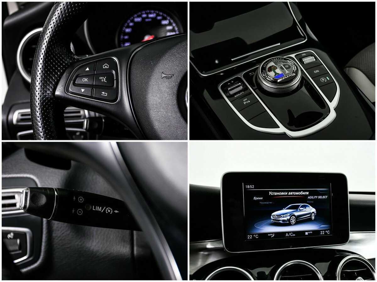 Купить Mercedes-Benz C-Класс с пробегом. Фото: #17