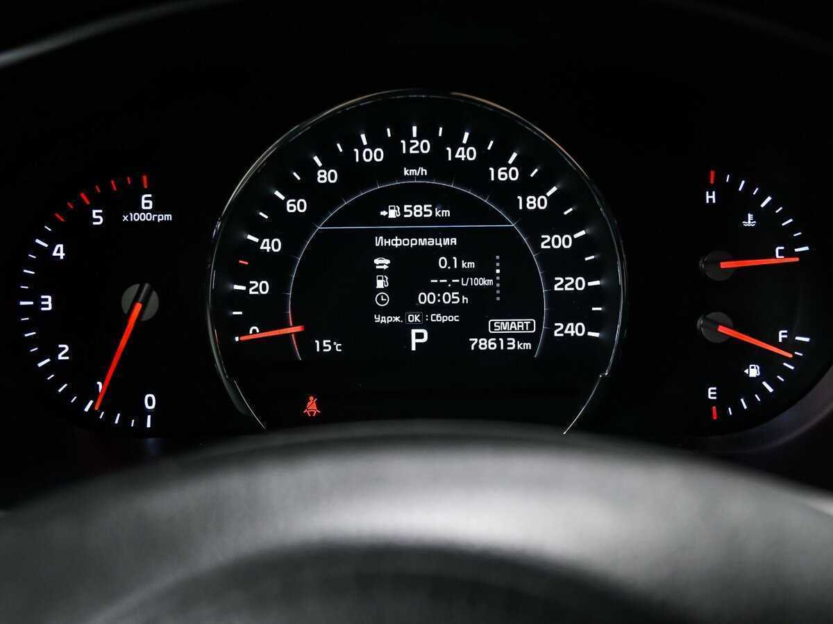 Купить Kia Sorento с пробегом. Фото: #9