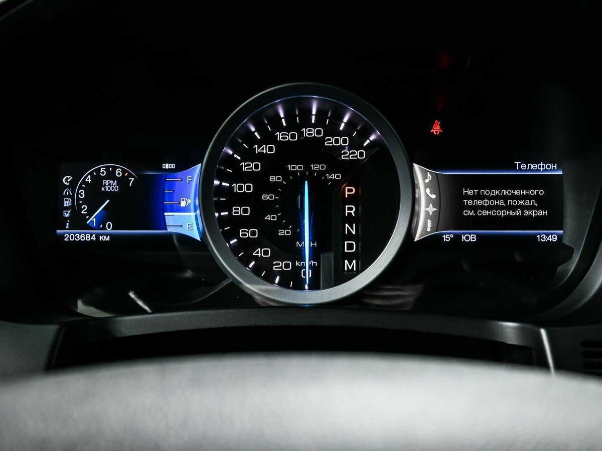 Купить Ford Explorer с пробегом. Фото: #9