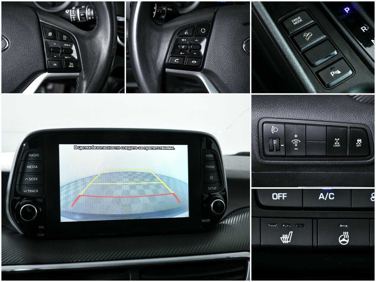 Купить Hyundai Tucson с пробегом. Фото: #13