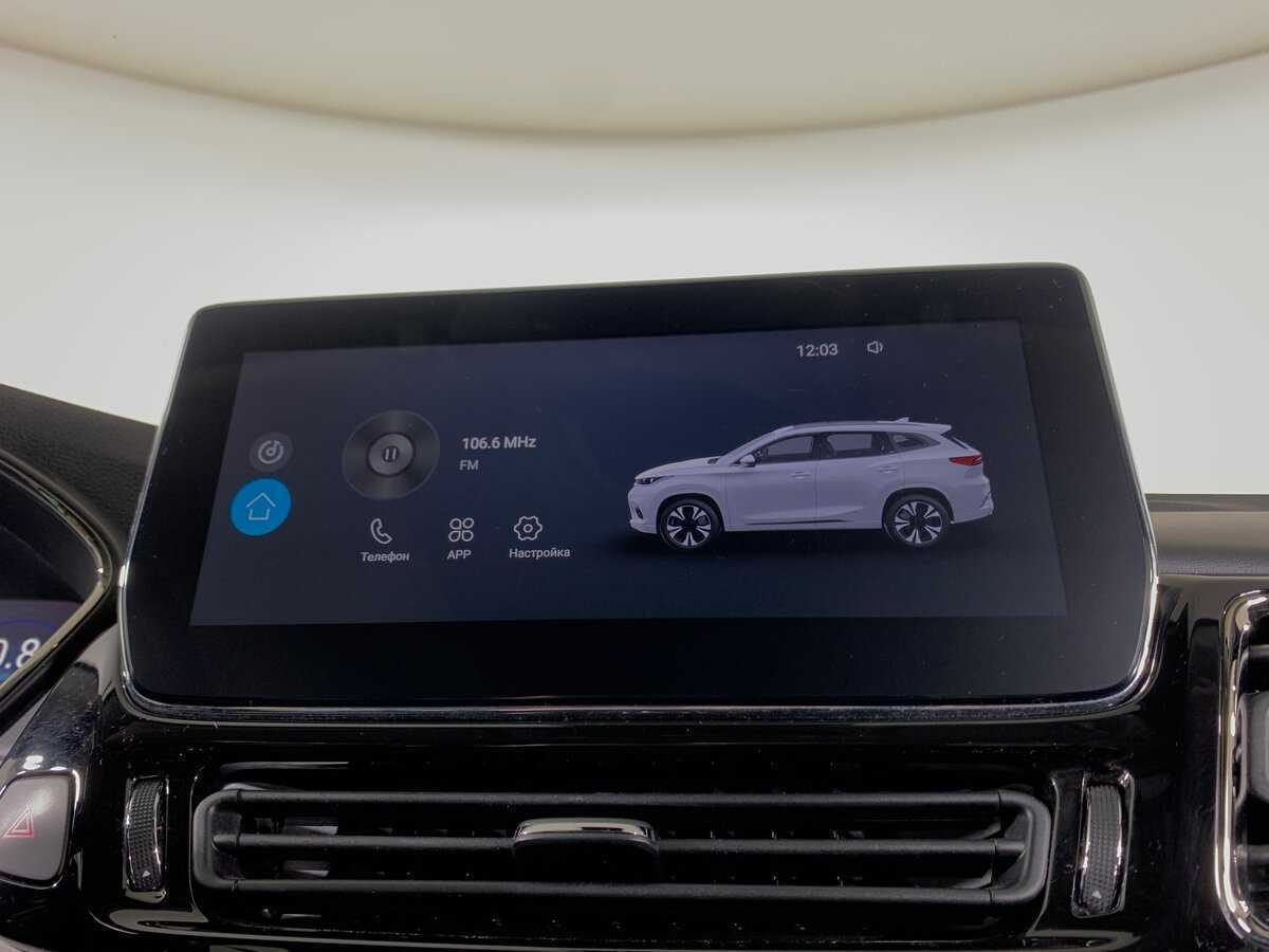 Купить EXEED TXL с пробегом. Фото: #15