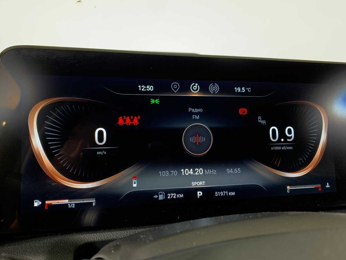 Купить EXEED VX с пробегом. Фото: #14