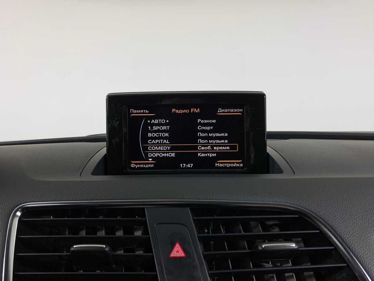 Купить Audi Q3 с пробегом. Фото: #15