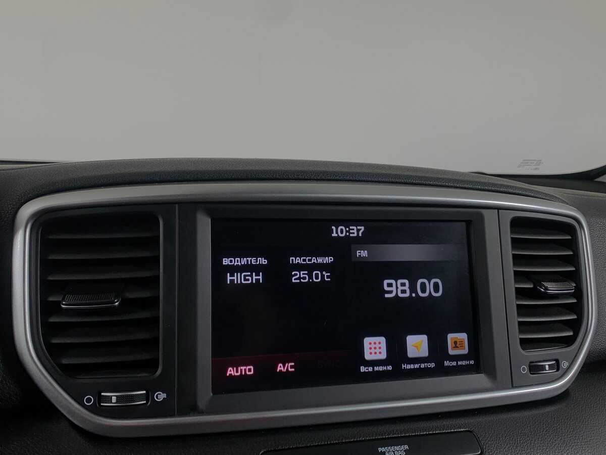 Купить Kia Sportage с пробегом. Фото: #15