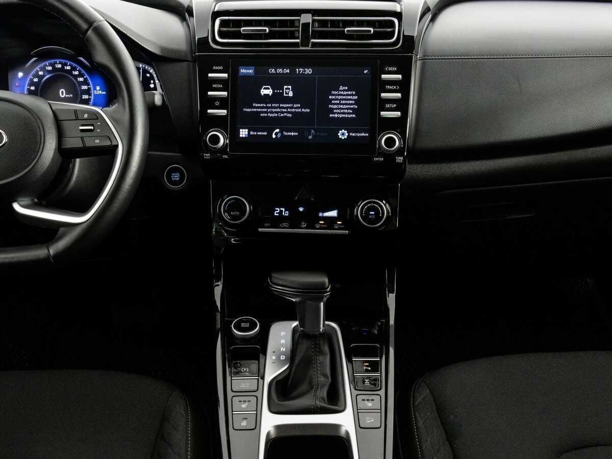 Купить Hyundai Creta с пробегом. Фото: #10
