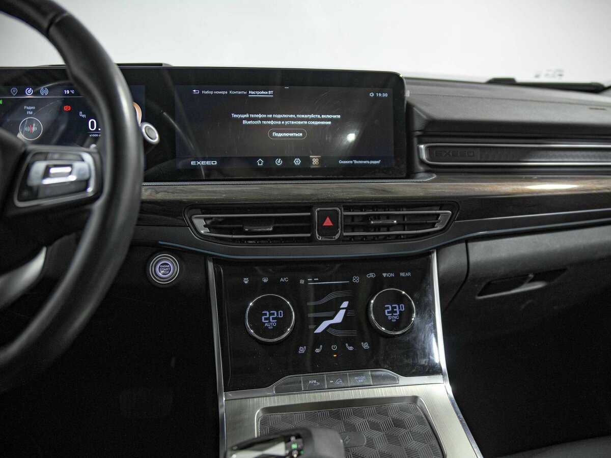 Купить EXEED VX с пробегом. Фото: #11