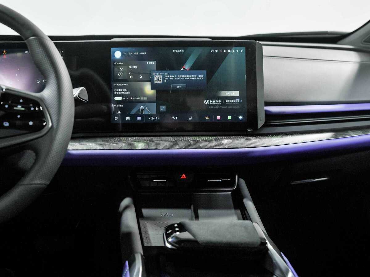 Купить Changan UNI-T с пробегом. Фото: #10