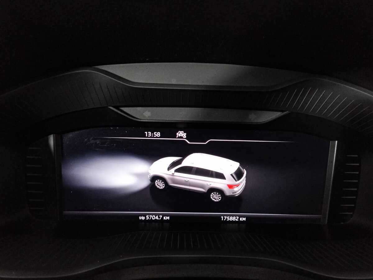 Купить Skoda Kodiaq с пробегом. Фото: #8