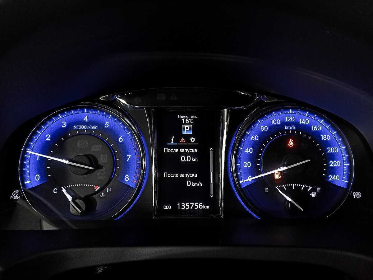 Купить Toyota Camry с пробегом. Фото: #12