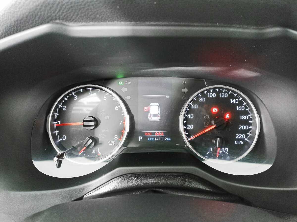 Купить Toyota RAV4 с пробегом. Фото: #10