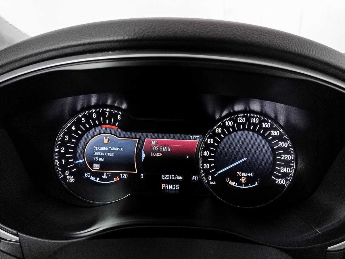 Купить Ford Mondeo с пробегом. Фото: #9