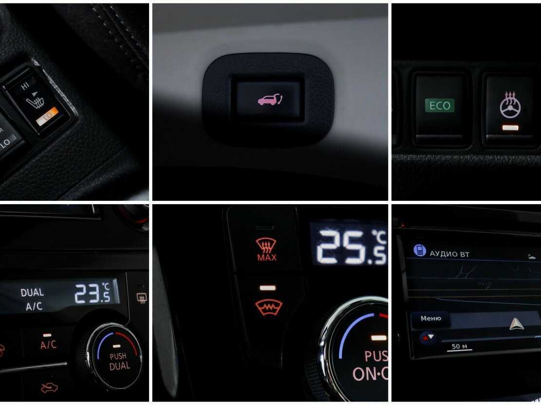 Купить Nissan X-Trail с пробегом. Фото: #16