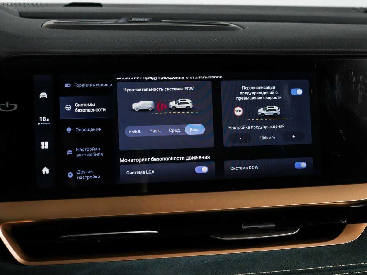 Купить Geely Monjaro с пробегом. Фото: #35