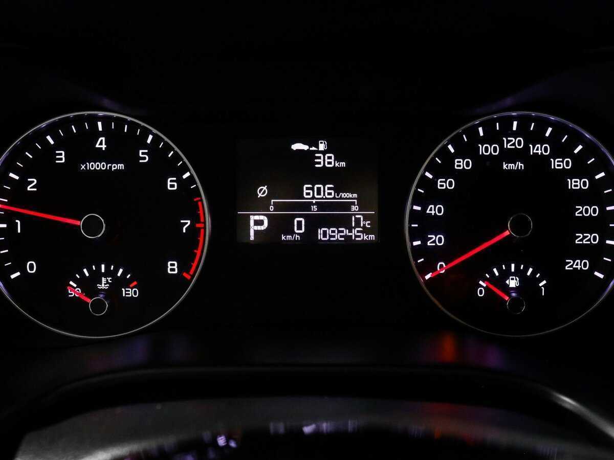 Купить Kia Cerato с пробегом. Фото: #7