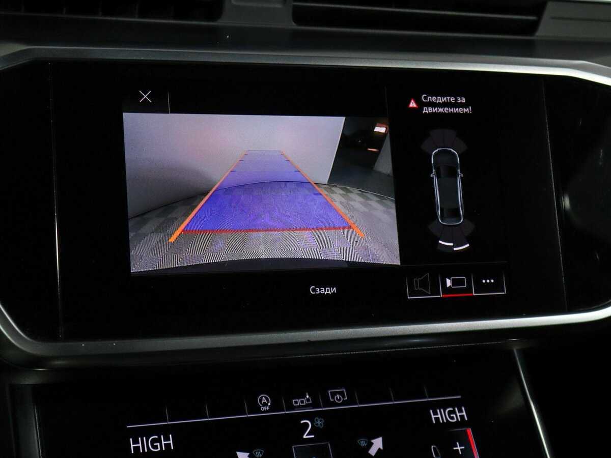 Купить Audi A6 с пробегом. Фото: #21