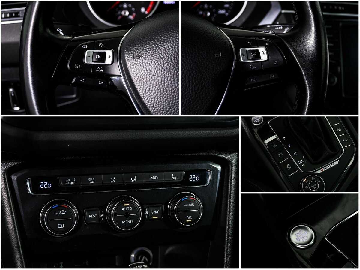 Купить Volkswagen Tiguan с пробегом. Фото: #14