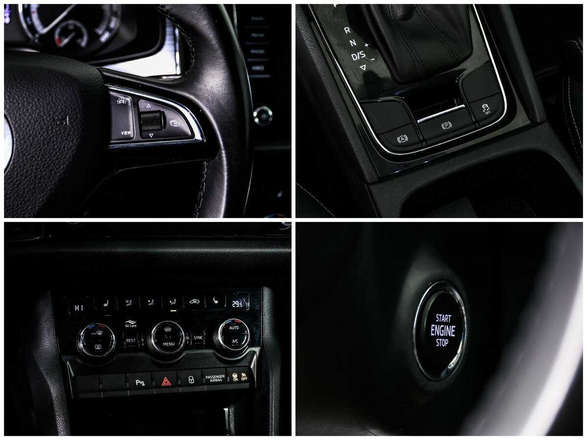 Купить Skoda Kodiaq с пробегом. Фото: #15