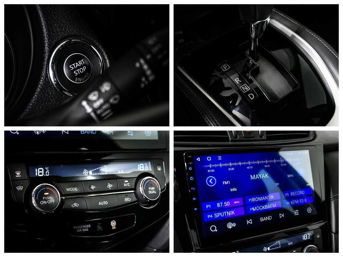 Купить Nissan X-Trail с пробегом. Фото: #16