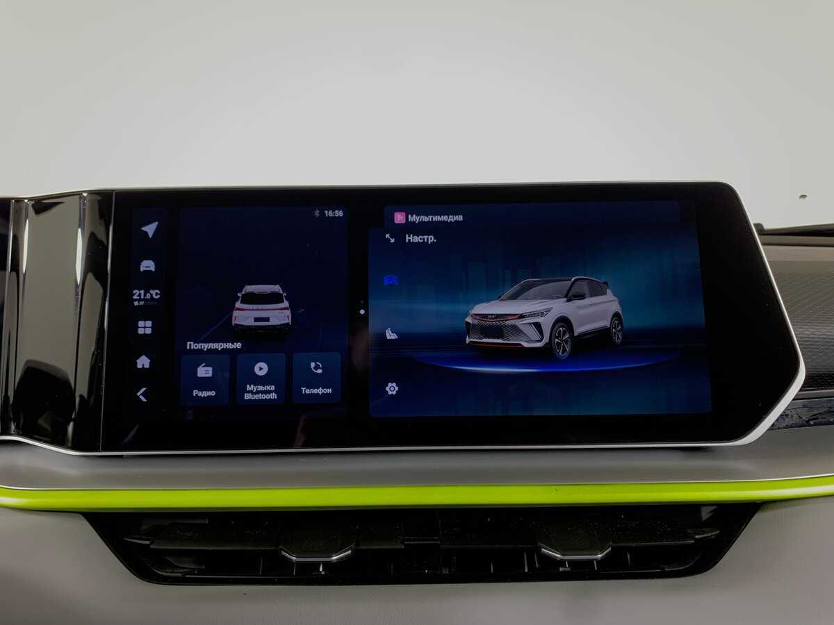 Купить Geely Coolray с пробегом. Фото: #15