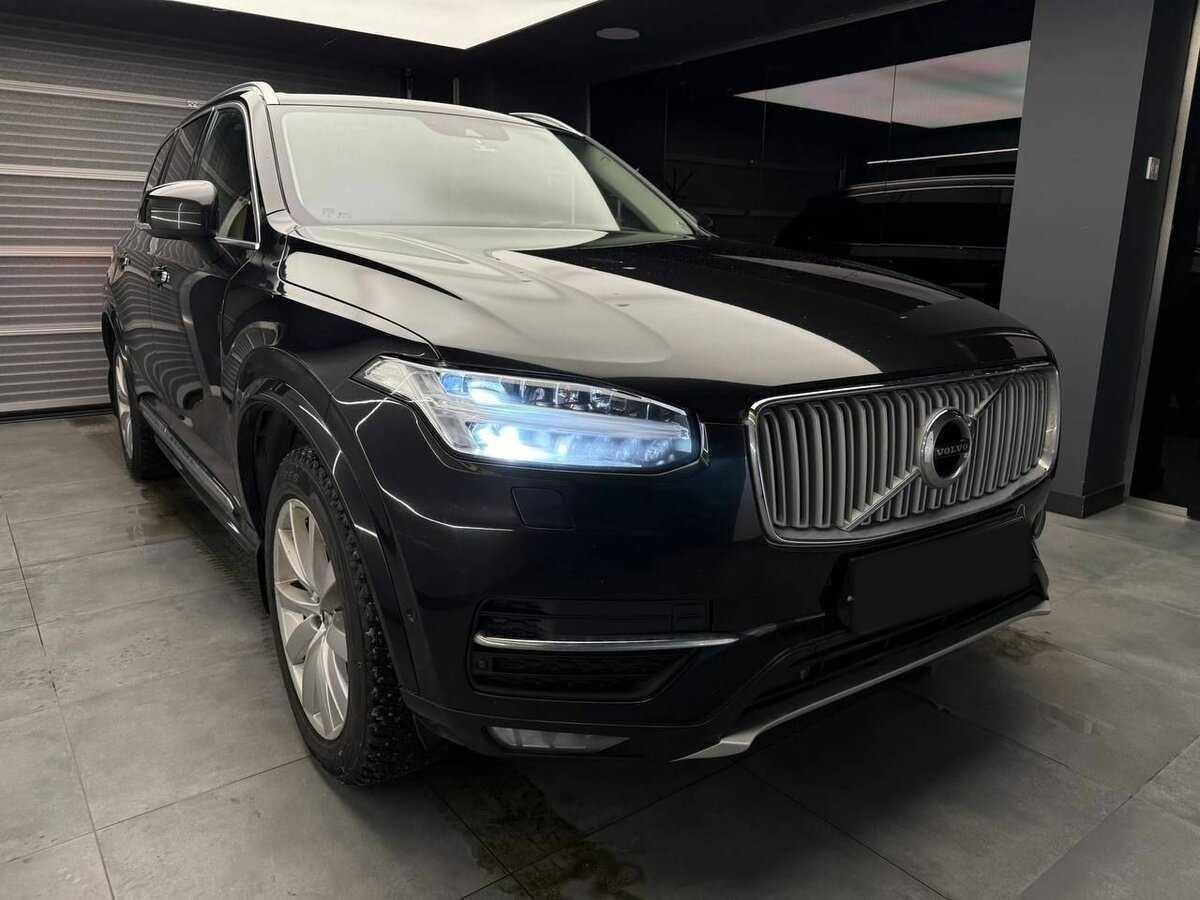 Купить Volvo XC90 с пробегом. Фото: #2