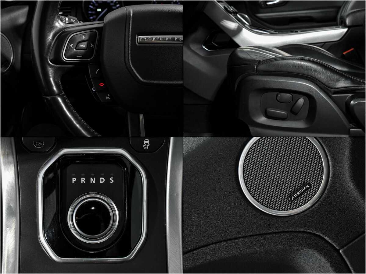 Купить Land Rover Range Rover Evoque с пробегом. Фото: #13