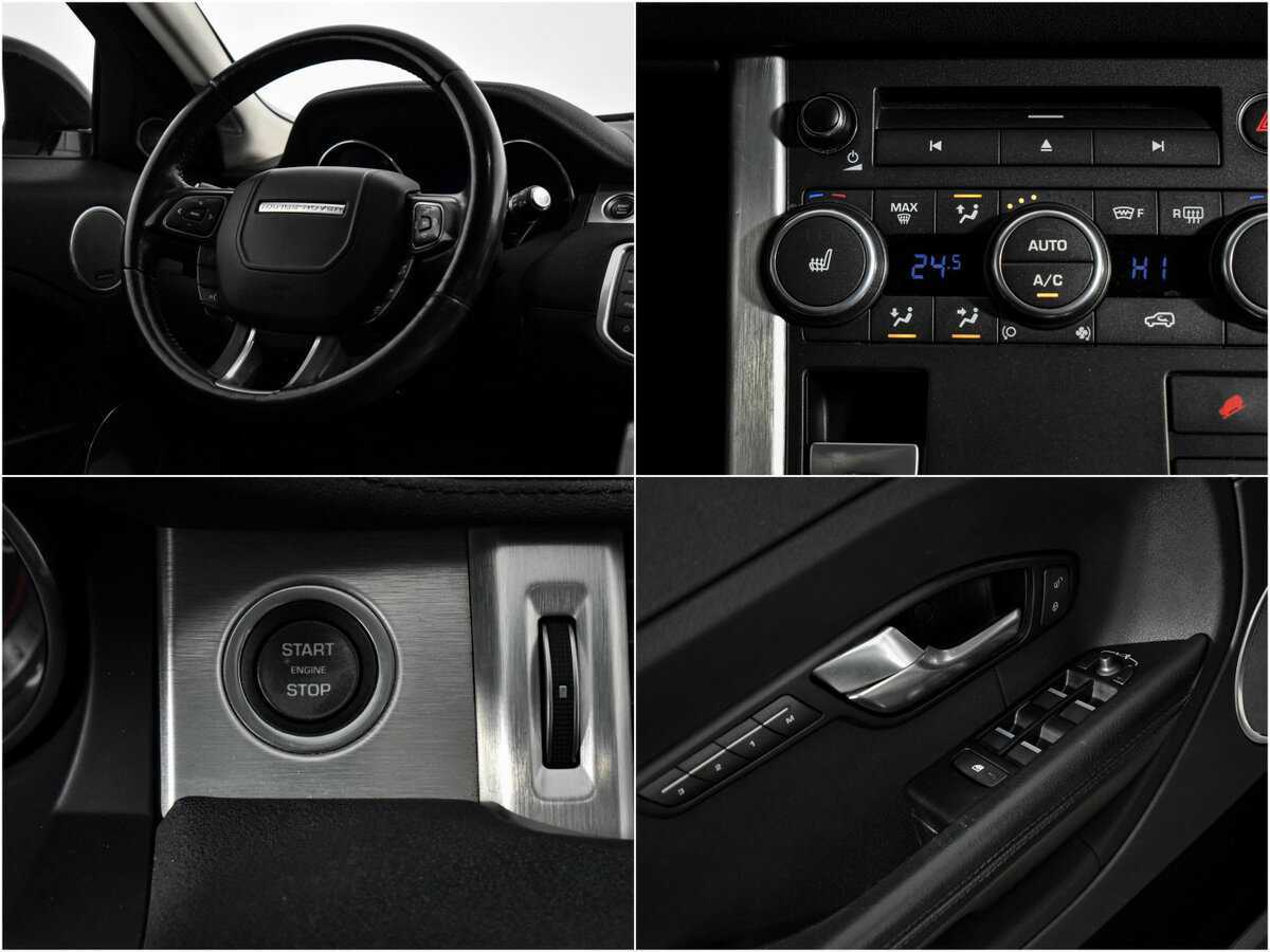 Купить Land Rover Range Rover Evoque с пробегом. Фото: #15