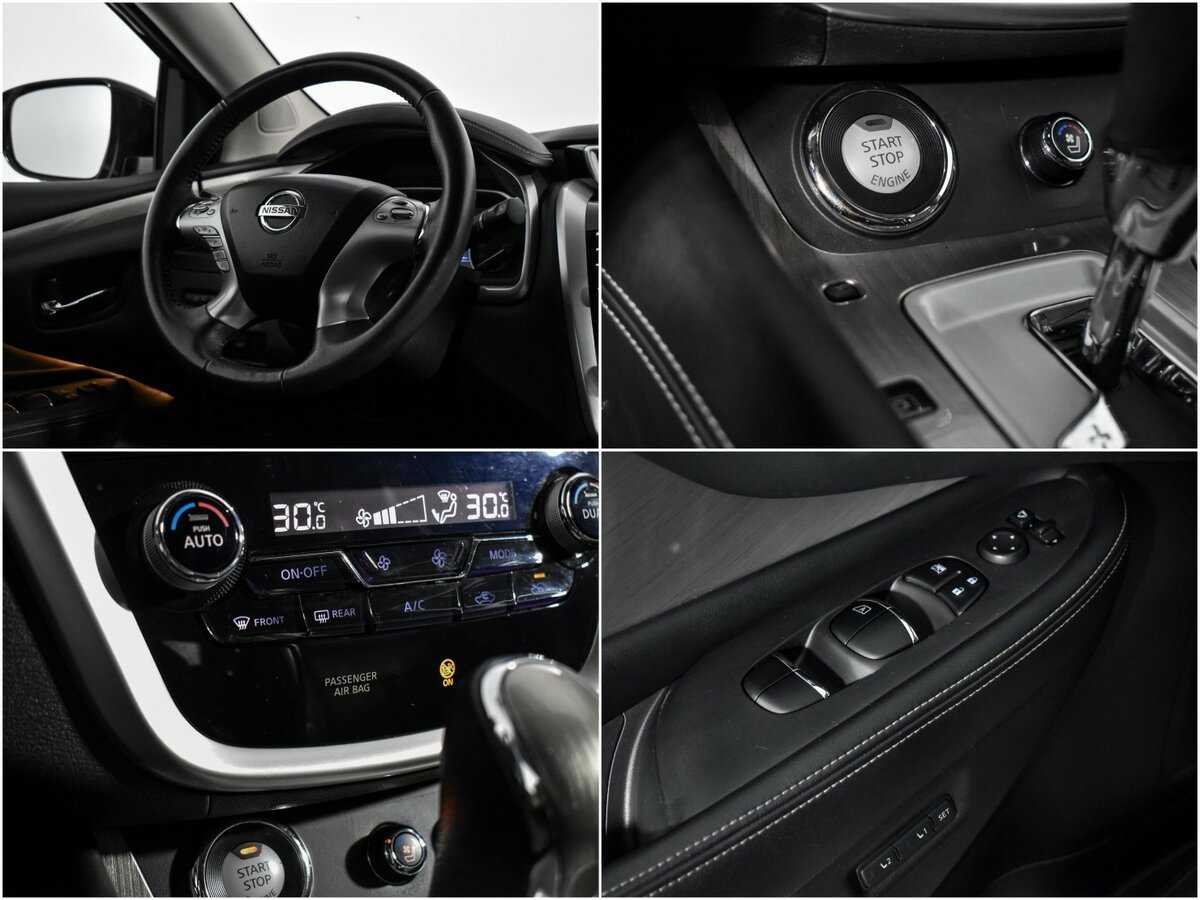 Купить Nissan Murano с пробегом. Фото: #20