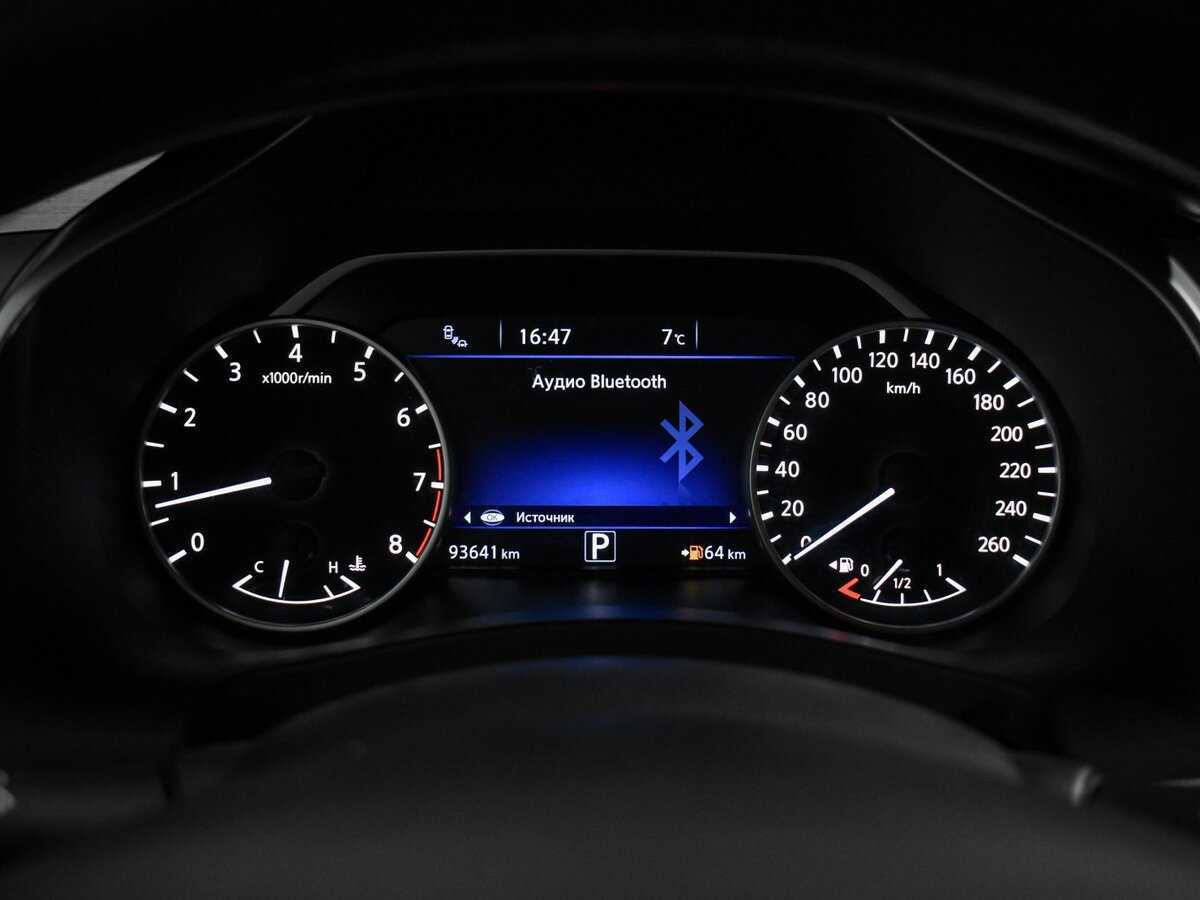 Купить Nissan Murano с пробегом. Фото: #22