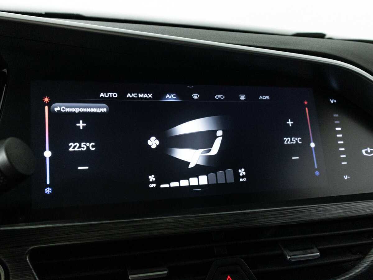 Купить Geely Tugella с пробегом. Фото: #20