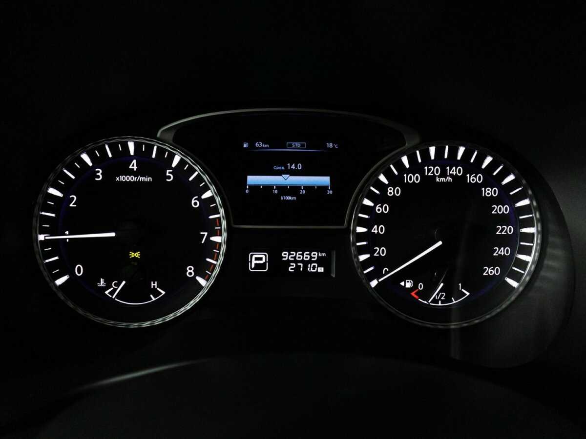 Купить Infiniti QX60 с пробегом. Фото: #10