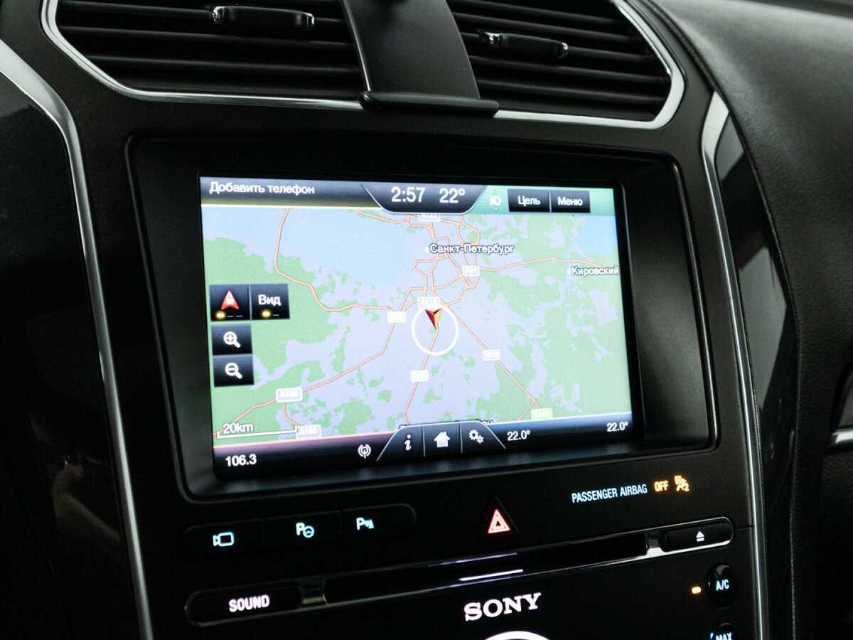 Купить Ford Explorer с пробегом. Фото: #21