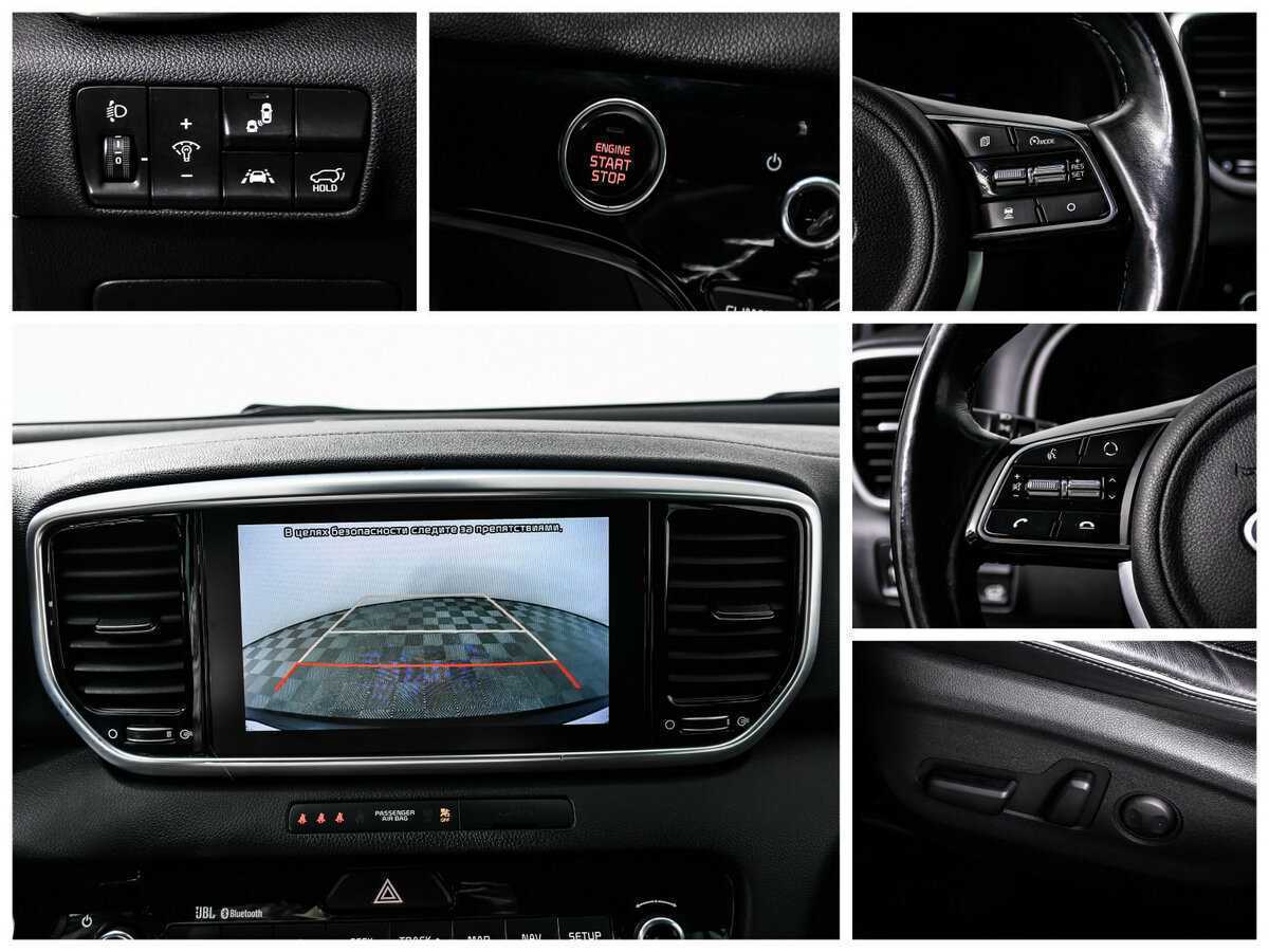 Купить Kia Sportage с пробегом. Фото: #15