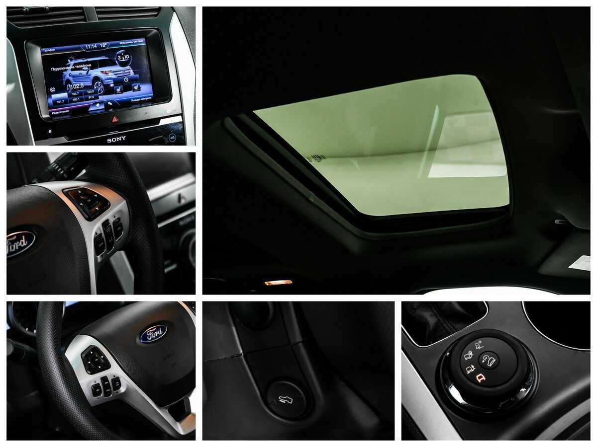 Купить Ford Explorer с пробегом. Фото: #17