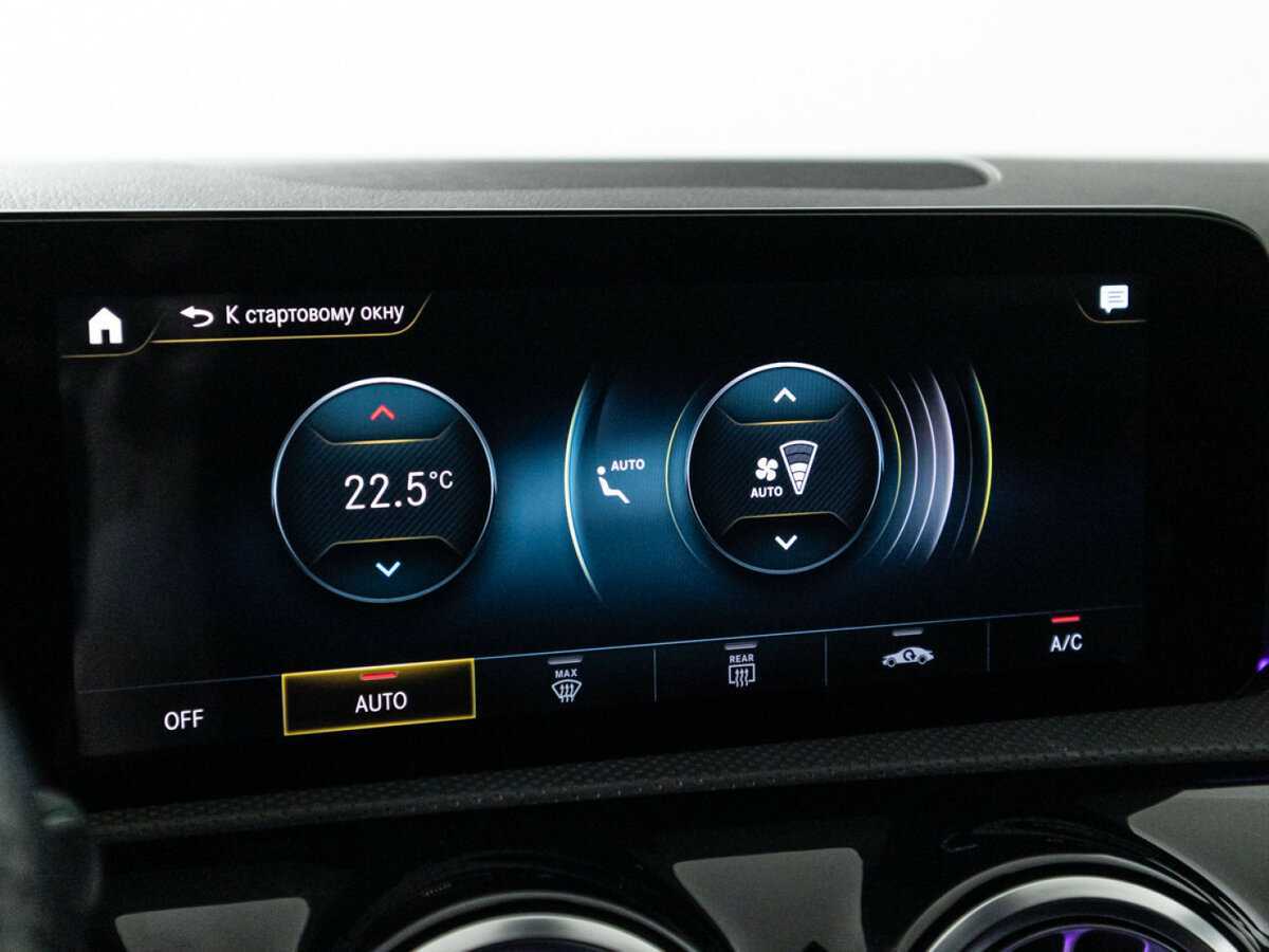 Купить Mercedes-Benz CLA с пробегом. Фото: #16