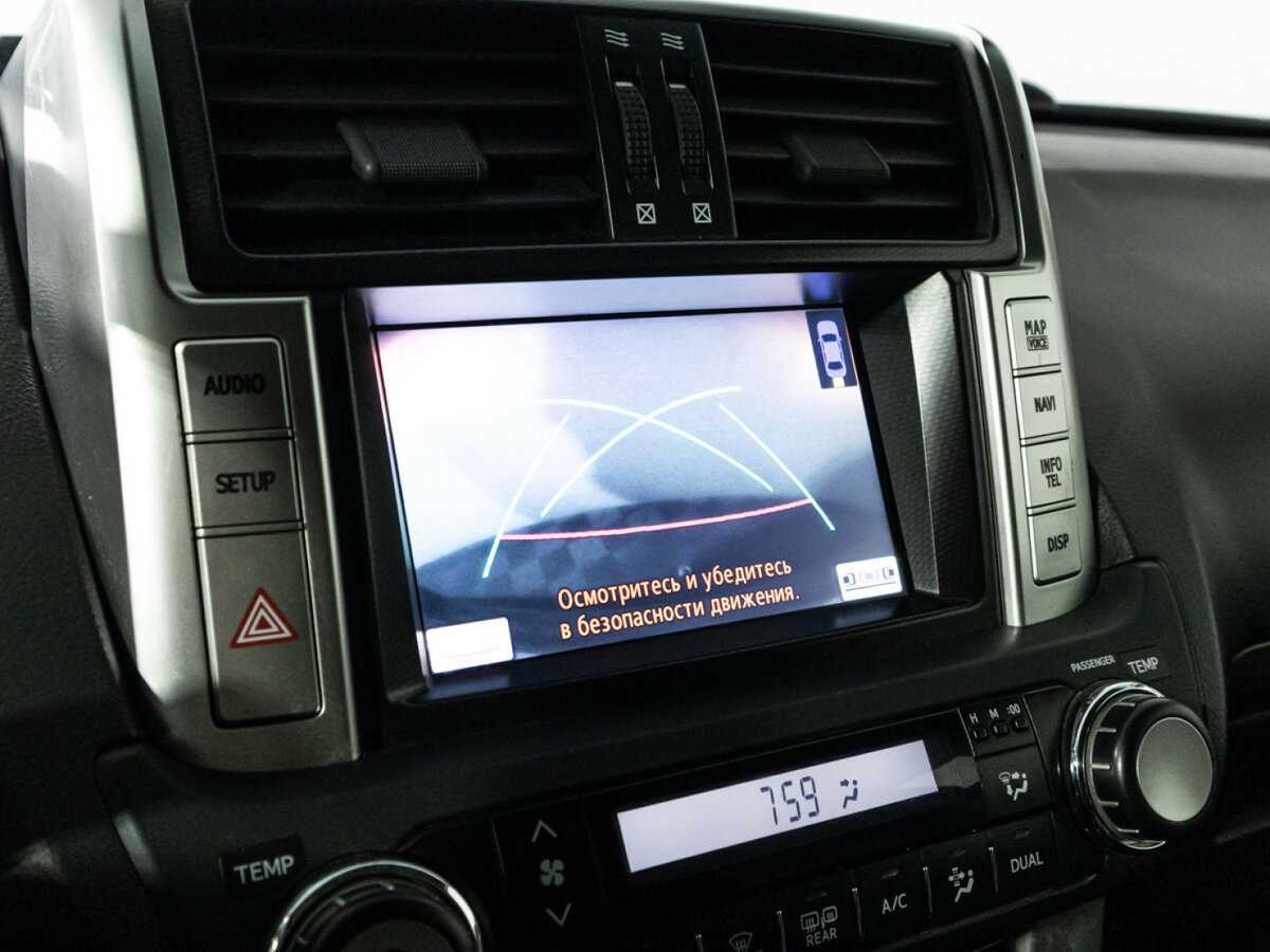 Купить Toyota Land Cruiser Prado с пробегом. Фото: #14