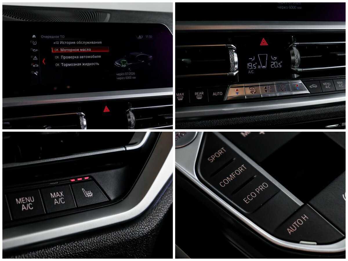 Купить BMW 3 серии с пробегом. Фото: #18