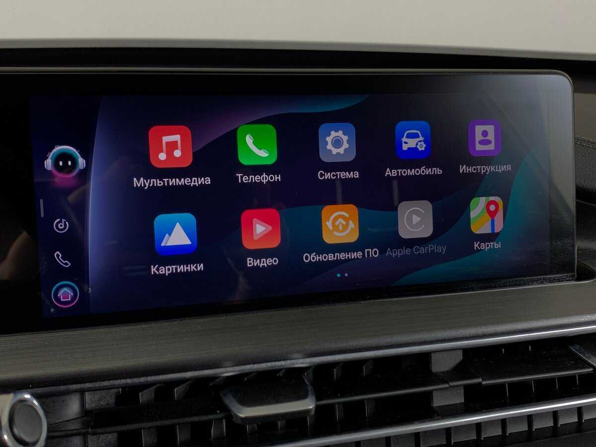 Купить Chery Tiggo 7 Pro Max с пробегом. Фото: #15