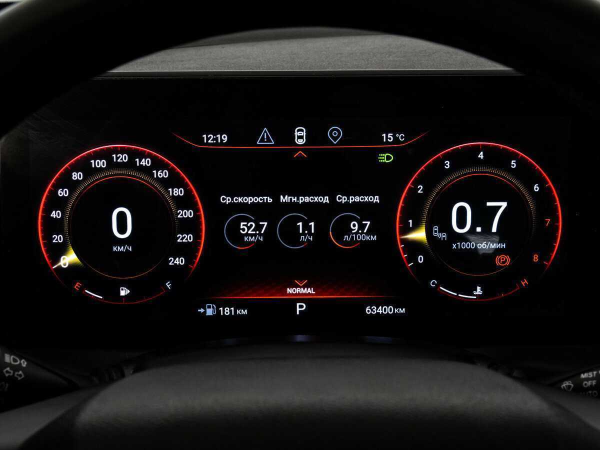 Купить EXEED TXL с пробегом. Фото: #19