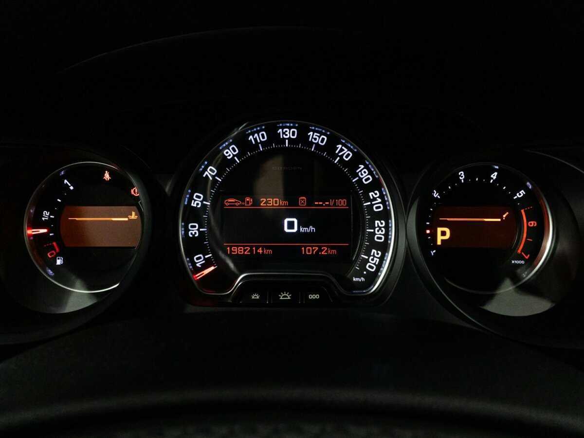 Купить Citroen C5 с пробегом. Фото: #11
