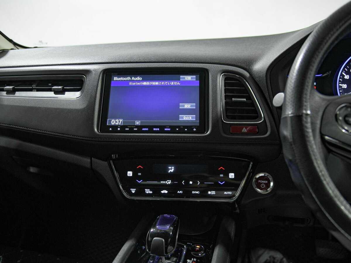 Купить Honda Vezel с пробегом. Фото: #9