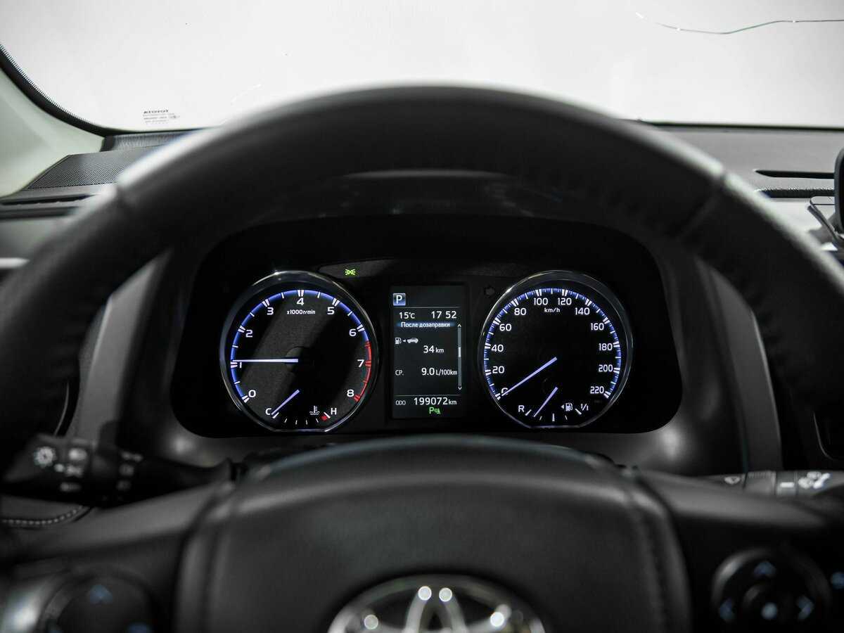Купить Toyota RAV4 с пробегом. Фото: #6