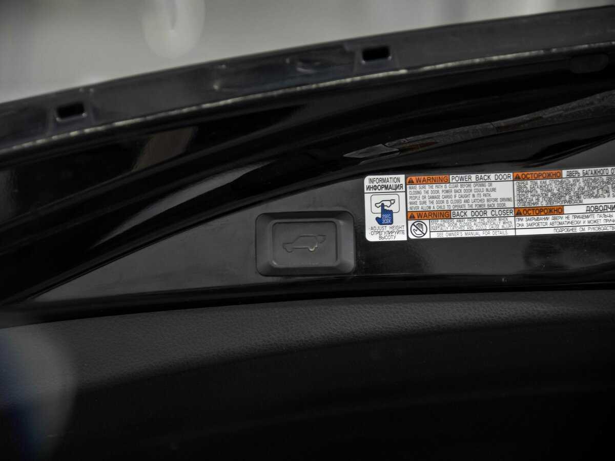 Купить Toyota RAV4 с пробегом. Фото: #17