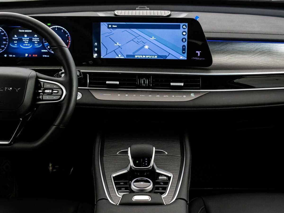 Купить Chery Tiggo 8 Pro Max с пробегом. Фото: #12